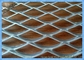 वास्तुकला के लिए एल्यूमिनियम फ्लैट विस्तारित धातु मेष / SS304 विस्तारित मेष स्क्रीन