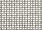 हेक्सागोनल होल स्टेनलेस स्टील बुना तार जाल अक्सर कई औद्योगिक में उपयोग करते हैं