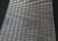 अलमारियाँ के लिए सादा बुन धातु कपड़ा स्टेनलेस स्टील बुना तार जाल सजावटी