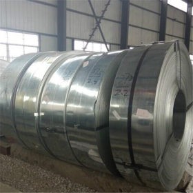 एसजीसीडी 16x0.3 मिमी स्टील स्ट्रैपिंग बेल्ट जस्ती पॉलिश पैकिंग आयरन स्ट्रिप 0