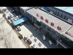 हेबेई किजी वायर मेश एमएफजी कंपनी लिमिटेड - कंपनी