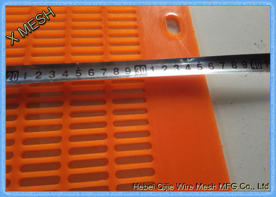 उच्च आवृत्ति पॉलीयूरेथेन खनन स्क्रीन जाल फ्लिप फ्लॉप फ्लॉप जंपिंग पु मैट ओलोंग होल