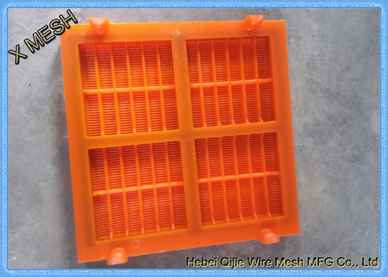 खान / खदानों पॉल्यूरिरेटेन स्क्रीन पैनलों कम परिचालन शोर विरोधी जंग