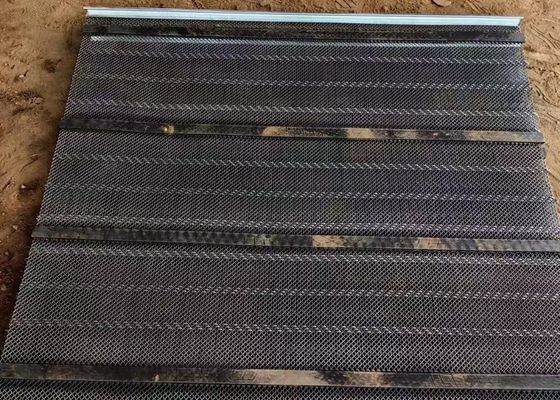 रबर स्व-स्वच्छता वाइब्रेटिंग स्क्रीन मेष