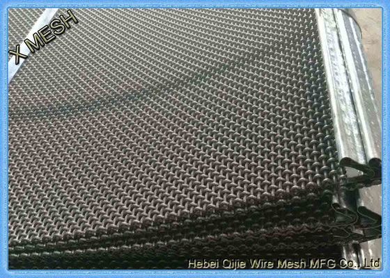 लॉक क्रिम्प्ड वायर माइनिंग स्क्रीन मेश बुना हुआ 1 मिमी आकार