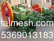 715 5C उच्च गति स्वचालित तार नाखून बनाने की मशीन