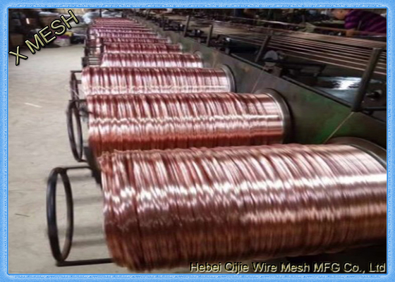 2.25x0.5mm कॉपर लेपित कार्डबोर्ड बक्से के लिए कॉपर लेपित फ्लैट सिलाई तार